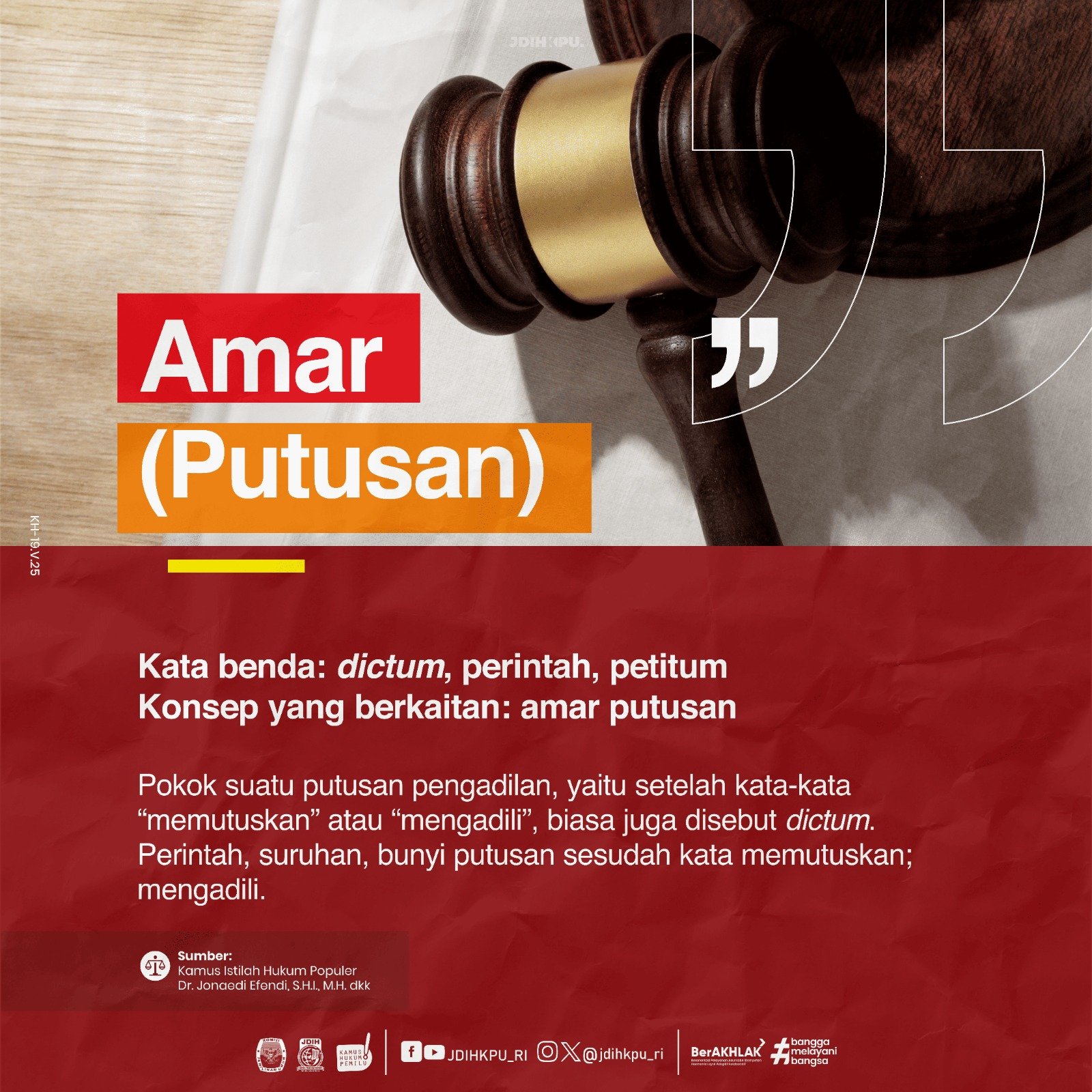 Amar Putusan